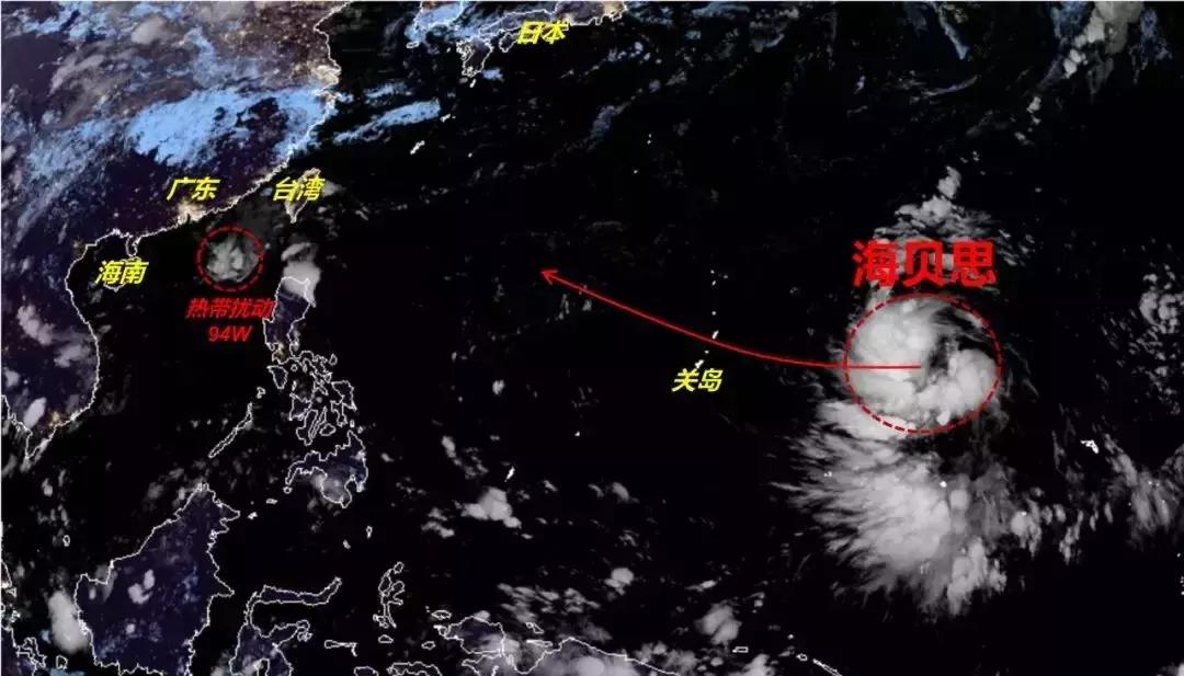 第19号台风最新消息,第19号台风最新消息，全面应对，保障安全