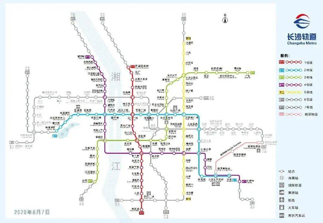 长沙地铁7号线最新进展,长沙地铁7号线最新进展，建设进展顺利，未来交通格局展望