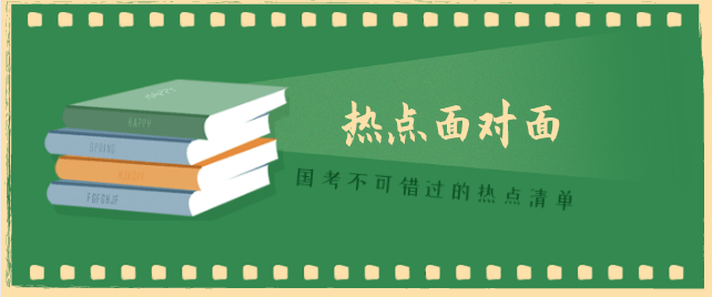 最新网红,最新网红现象，探索、挑战与反思