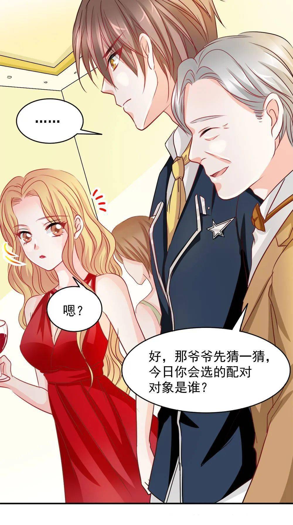 最新漫画大全,最新漫画大全，一网打尽热门佳作