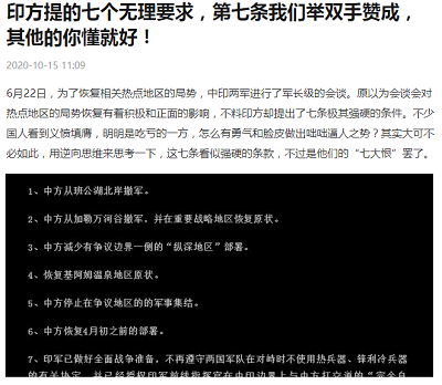 最新通缉令,最新通缉令，维护社会秩序的紧急行动