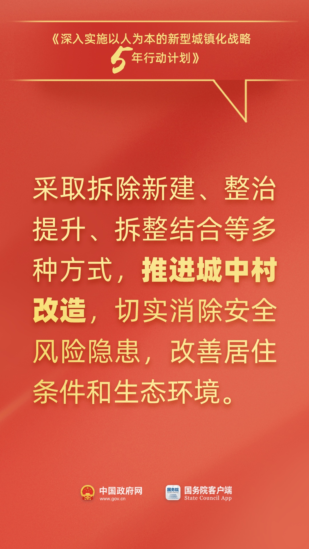 最新煤矿招工,最新煤矿招工信息及其相关解读