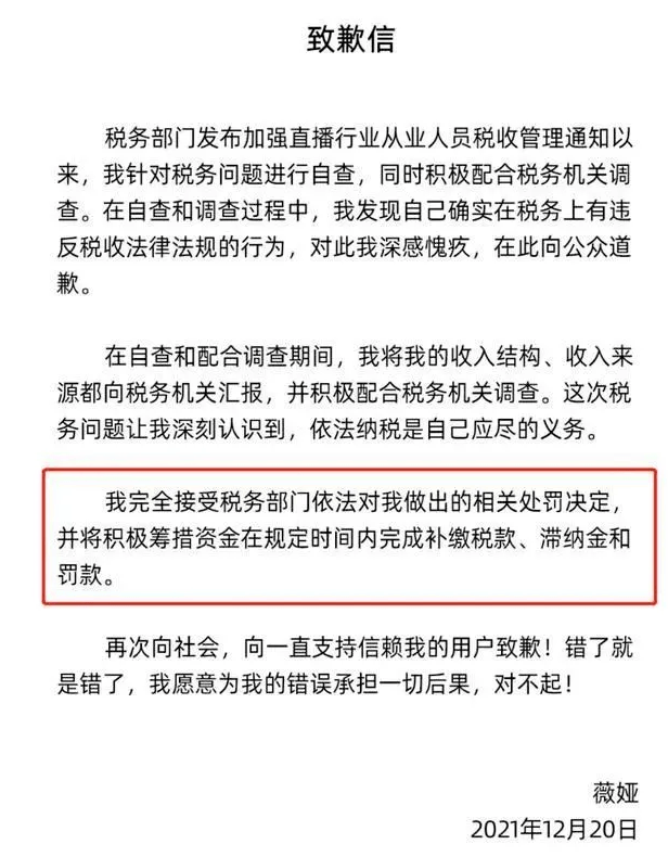 最新时评,最新时评，社会热点事件中的多元视角与深度思考