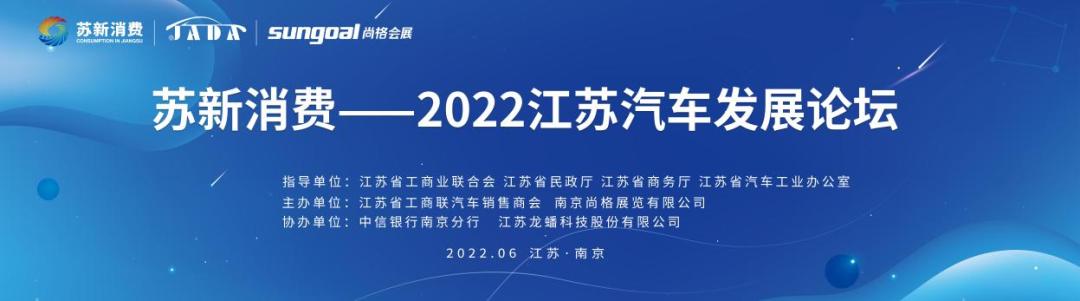 最新款商务车,最新款商务车，重塑商务出行体验