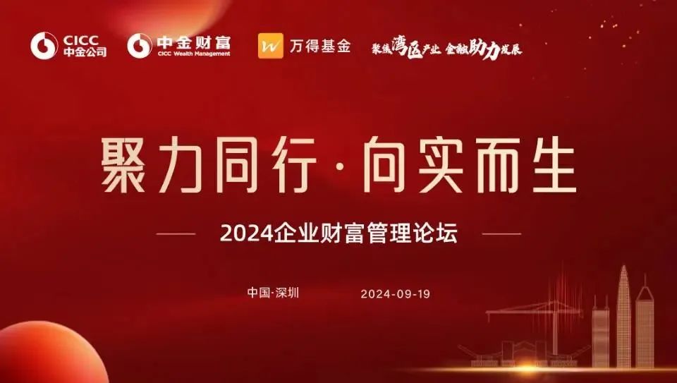 2024澳门今晚必开一肖,关于澳门今晚必开一肖的猜测与讨论——警惕赌博犯罪风险