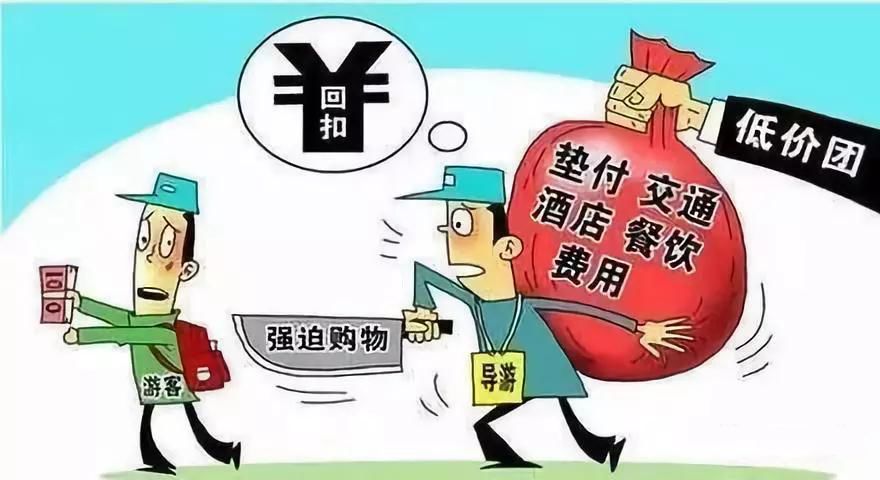 新澳门资料免费长期公开,2024,警惕虚假信息陷阱，关于新澳门资料免费长期公开的真相与警示