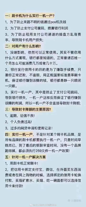 管家婆精准一肖一码100%l?,关于管家婆精准一肖一码，揭秘背后的真相与风险的文章