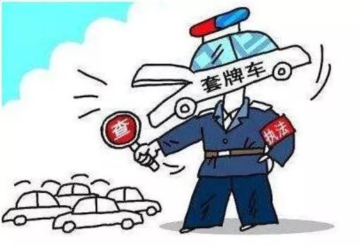 2024澳门资料大全正新版,关于澳门资料大全的探讨与警示——警惕非法赌博与虚假信息陷阱