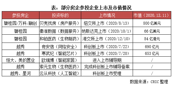 2024新澳门传真免费资料,探索新澳门，免费传真资料的未来展望（2024）