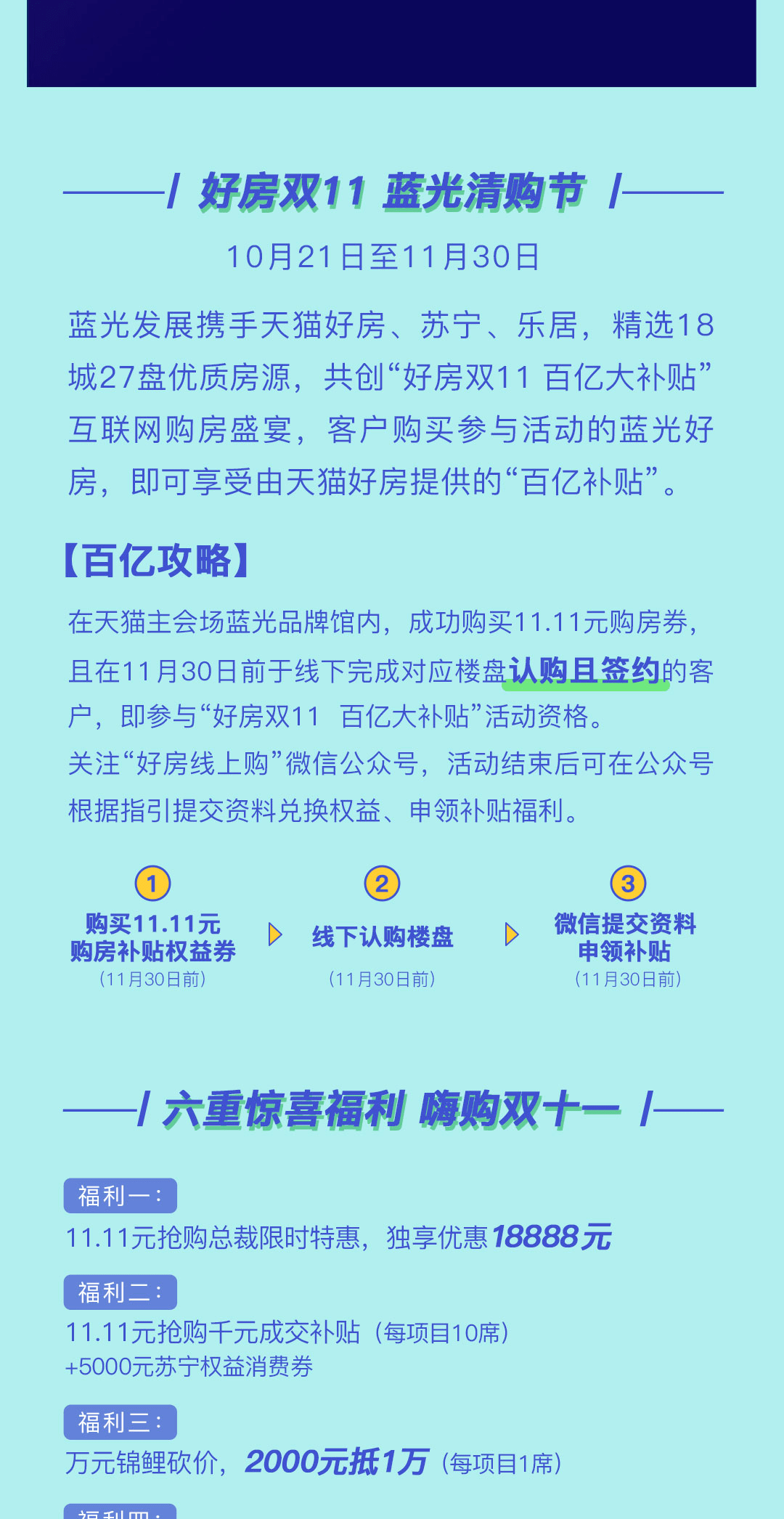 今晚澳门特马必开一肖,今晚澳门特马必开一肖，理性看待与避免违法犯罪风险