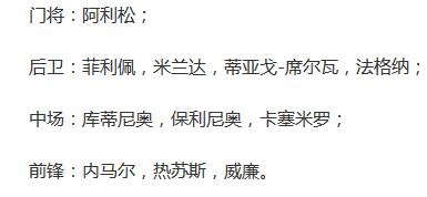 今晚澳门特马必开一肖,今晚澳门特马必开一肖，理性看待与避免违法犯罪行为