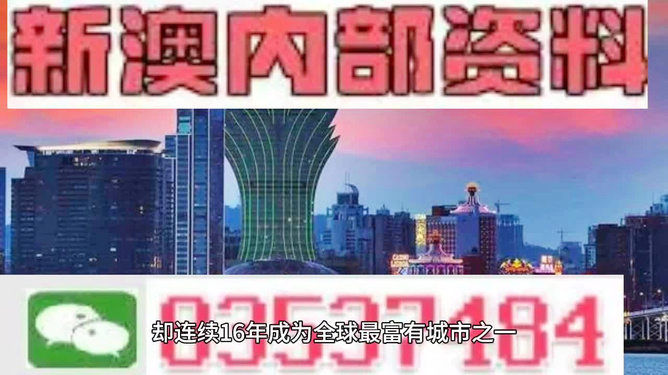 第3601页