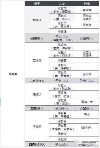 澳门最准一码100,澳门最准一码100，揭示违法犯罪的真面目