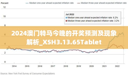 交头接耳 第6页