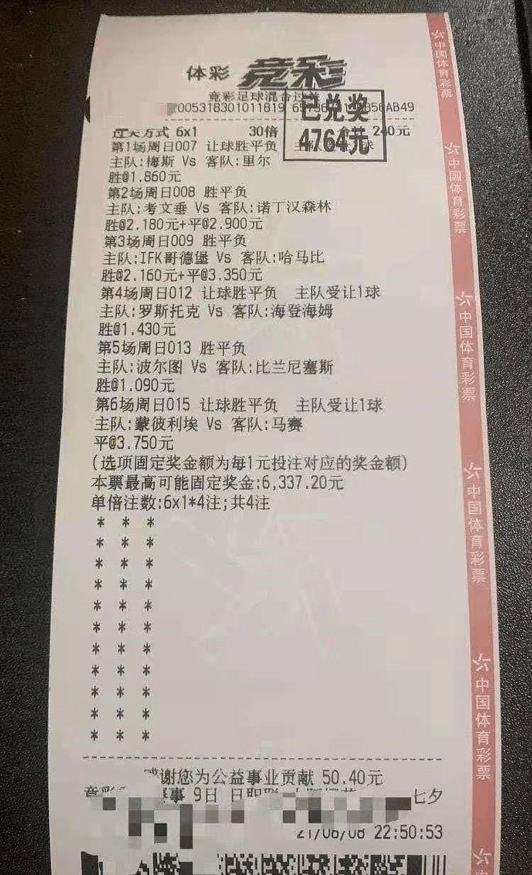 资讯 第354页