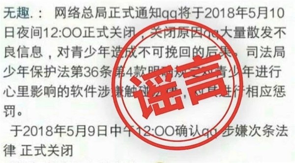 2024澳门正版图库恢复,关于澳门正版图库恢复及相关法律问题的探讨