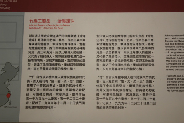 澳门三期内必中一期3码,澳门三期内必中一期3码，揭示违法犯罪背后的真相