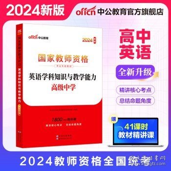 2024管家婆精准资料第三,揭秘2024管家婆精准资料第三篇章，探索未知，预见未来