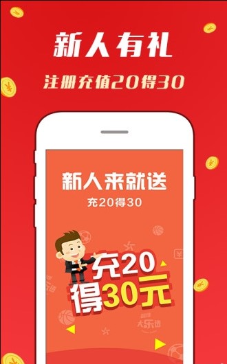 2024天天彩正版资料大全,关于天天彩与正版资料的探讨——警惕违法犯罪风险