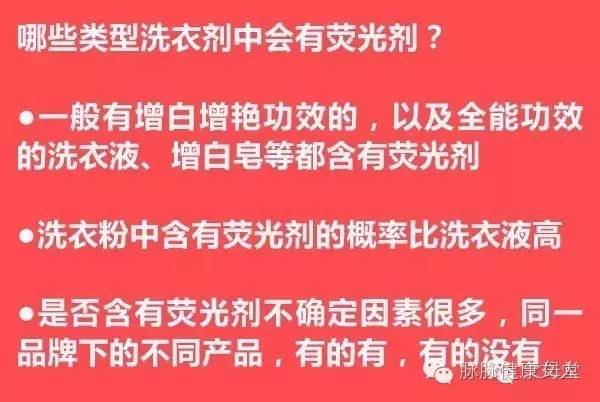 2024正版资料澳门跑狗图,警惕虚假信息，远离违法犯罪，拒绝涉及澳门跑狗图的2024正版资料骗局