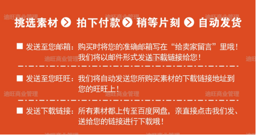 2024新澳彩资料免费资料大全,警惕网络陷阱，关于免费获取2024新澳彩资料的警示