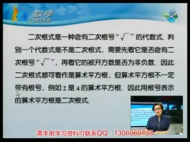 7777788888王中王中特,关于数字组合7777788888王中王中特的探讨