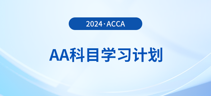 2024新奥资料免费精准,新奥资料免费精准获取指南 2024年全新升级