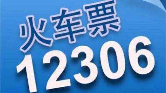 新奥门正版免费资料怎么查,关于新奥门正版免费资料的查询——警惕违法犯罪风险