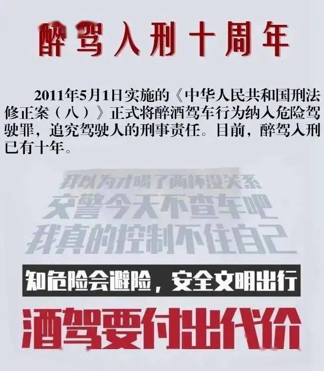 澳门一码精准,澳门一码精准，揭示违法犯罪的危害与警示社会