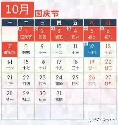 澳门码今晚开什么特号9月5号,澳门码今晚开什么特号——一个关于犯罪与赌博的探讨（9月5日）