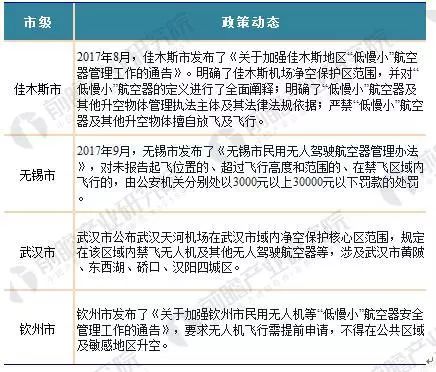 澳门二四六精准大全,澳门二四六精准大全，探索与解读