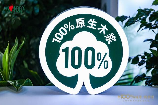 最准一肖100%最准的资料,关于生肖预测的准确性问题及警示