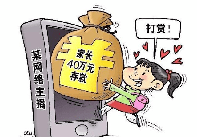 2024今晚香港开特马开什么六期,警惕虚假预测与赌博陷阱——关于今晚香港开特马开什么六期的真相探讨