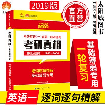 新澳门玄机免费资料,新澳门玄机免费资料——揭开犯罪行为的真相