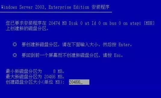 2024澳门特马今晚开,关于澳门特马今晚开与违法犯罪问题的探讨