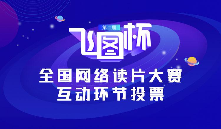 澳门彩管家婆一句话,澳门彩管家婆一句话，揭秘智慧之选，开启财富之门