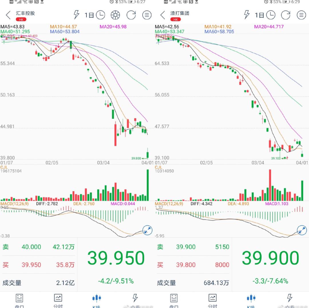 今晚澳门特马开什么,今晚澳门特马开什么，探索与预测