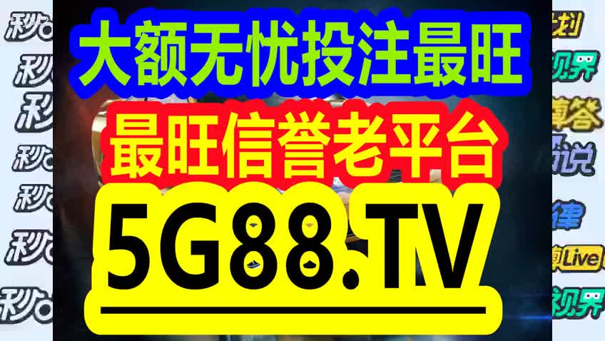 蝇头微利 第3页