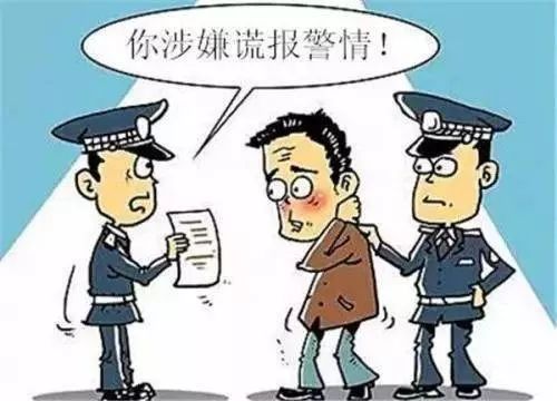 金戈铁马 第5页