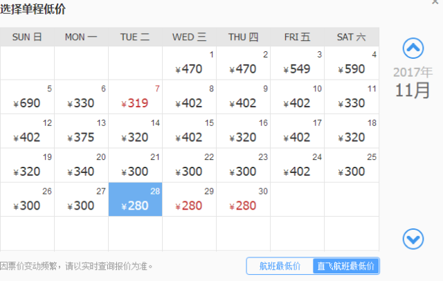 2024今晚香港开特马开什么六期,探索香港特马文化，六期特马展望与深度解析（2024年今晚版）