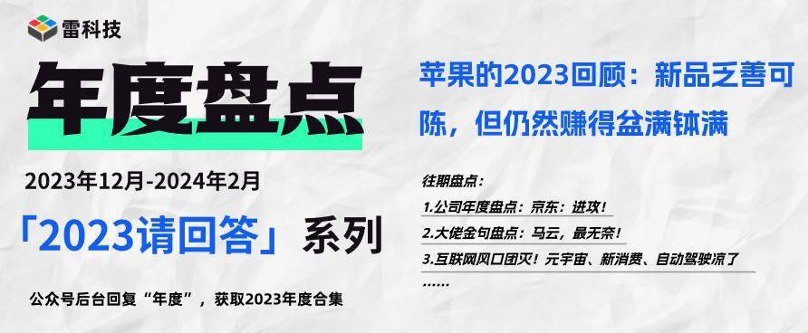 2024新奥正版资料免费,探索2024新奥正版资料的世界，免费获取资源的新纪元