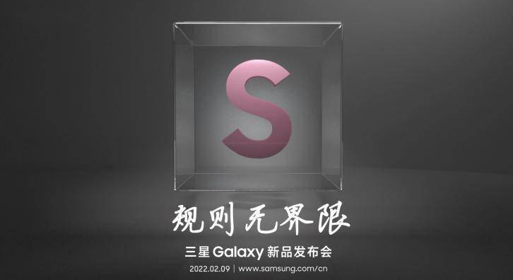 新澳门今晚精准一肖,新澳门今晚精准一肖——探寻幸运之星的秘密