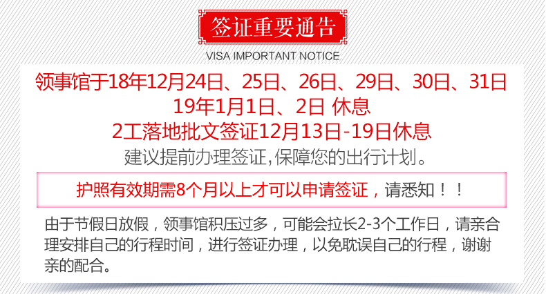 新澳门资料大全正版资料六肖,警惕网络赌博，新澳门资料大全正版资料六肖背后的风险与警示