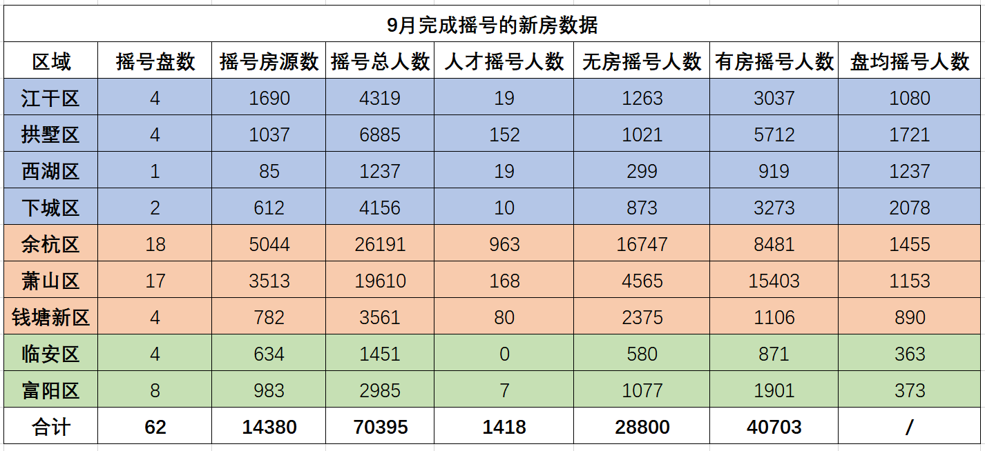 澳门最准一码100,澳门最准一码100，揭秘背后的秘密与真相