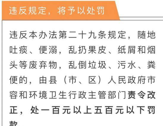 澳门彩三期必内必中一期,澳门彩三期必内必中一期，揭示背后的风险与挑战