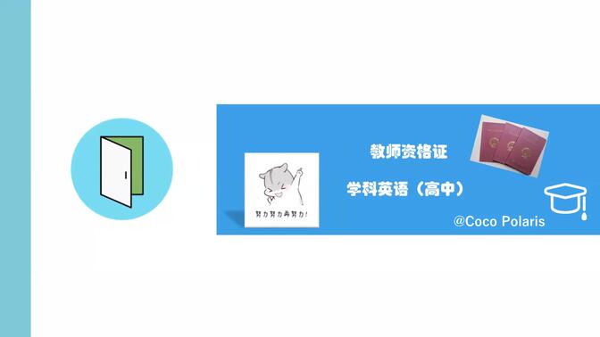 齐中网免费资料网,齐中网免费资料网，教育资源宝库与知识共享的乐园