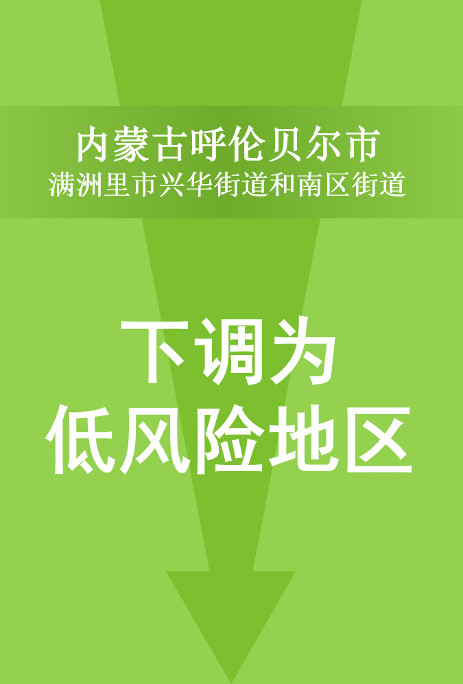 新澳天天开奖免费资料,新澳天天开奖免费资料背后的风险与警示