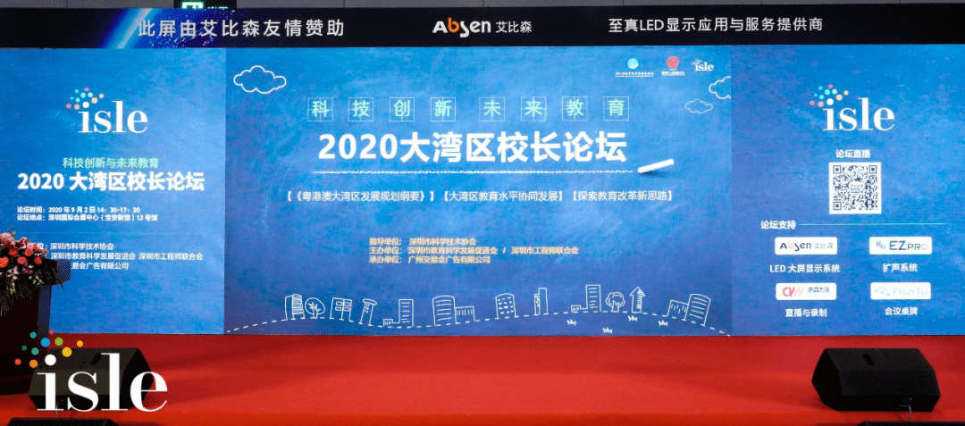 2024澳家婆一肖一特,探索未知，揭秘2024澳家婆一肖一特背后的神秘面纱