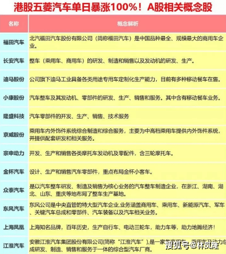 三肖三期必出特马,三肖三期必出特马——揭示背后的风险与犯罪问题