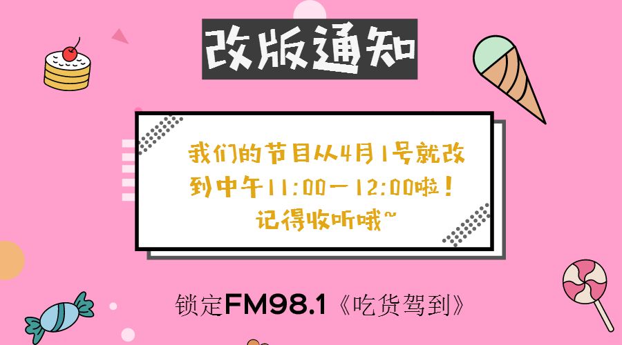 管家婆三期内必开一肖的内容,管家婆三期内必开一肖的秘密揭晓